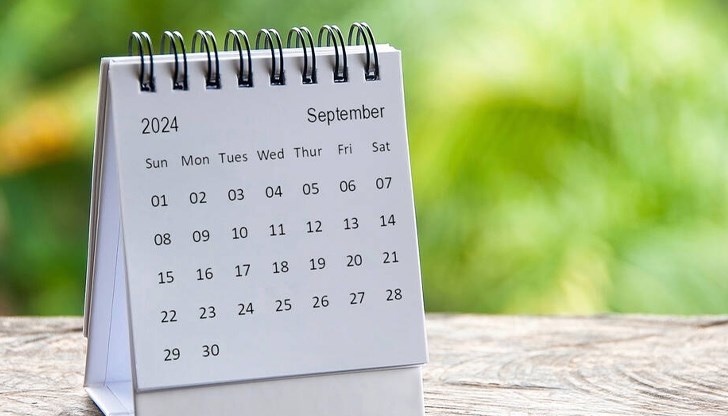 Септември предлага два удължени уикенда благодарение на националните празници Септември предлага два удължени уикенда благодарение на националните празници
