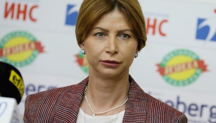 Треньорът на националния отбор по художествена гимнастика похвали момичетата за отличното им представяне в квалификациите Треньорът на националния отбор по художествена гимнастика похвали момичетата за отличното им представяне в квалификациите