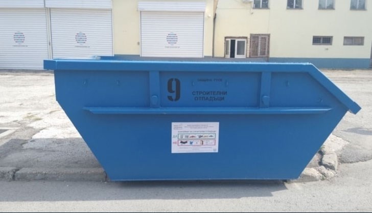 От 21 август до 1 септември в тези квартали ще бъдат поставени специални контейнери От 21 август до 1 септември в тези квартали ще бъдат поставени специални контейнери