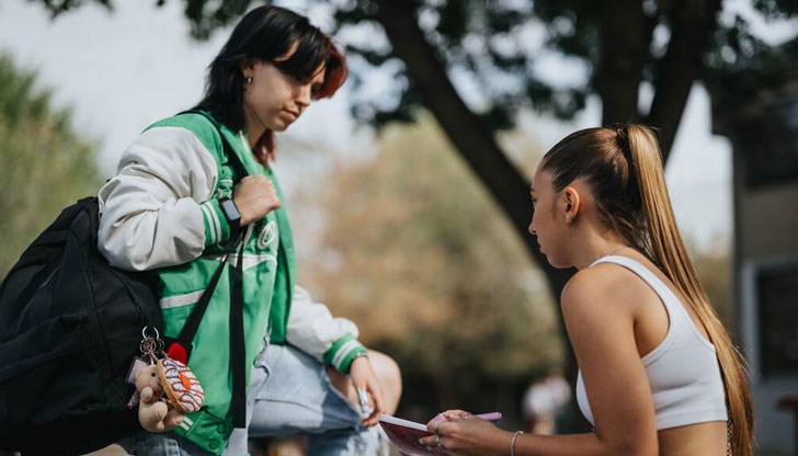 Това съобщиха от "Възраждане", които внесоха законопроекта в НС Това съобщиха от "Възраждане", които внесоха законопроекта в НС