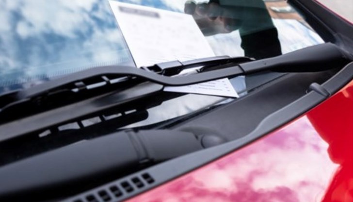 Русенец разказва за светкавична глоба по време на товарене на багаж Русенец разказва за светкавична глоба по време на товарене на багаж