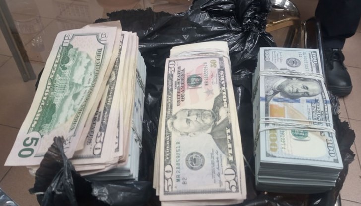 Турски гражданин опитал да пренесе крупна сума пари без да я декларира Турски гражданин опитал да пренесе крупна сума пари без да я декларира