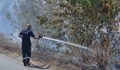 Овладяха пожара на пътя Русе - Бяла