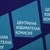 Двете крила на ДПС чакат ред пред ЦИК Двете крила на ДПС чакат ред пред ЦИК