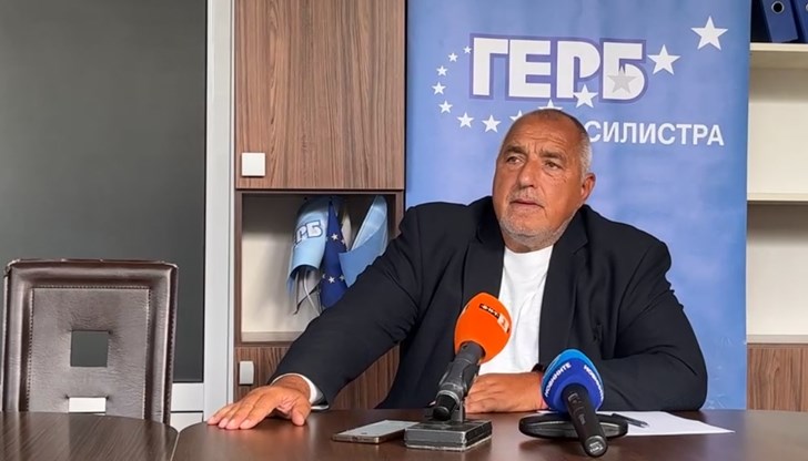 Лидерът на ГЕРБ критикува управлението на ПП-ДБ: "Четири години разпад и хаос" Лидерът на ГЕРБ критикува управлението на ПП-ДБ: "Четири години разпад и хаос"