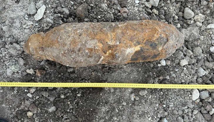 Невзривеният боеприпас е намерен при изкопни работи в ж.к. „Левски Г“ Невзривеният боеприпас е намерен при изкопни работи в ж.к. „Левски Г“