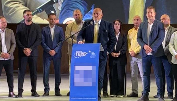 Лидерът на ГЕРБ представи листата на партията в Стара Загора Лидерът на ГЕРБ представи листата на партията в Стара Загора