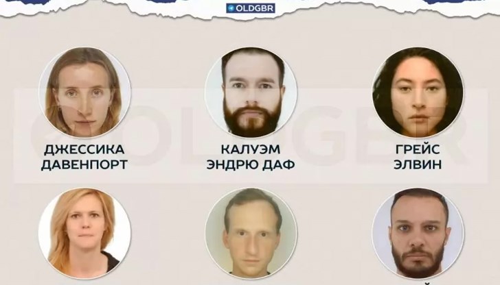 Руските власти твърдят, че Великобритания се готви за конфликт от 2017 година Руските власти твърдят, че Великобритания се готви за конфликт от 2017 година