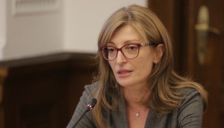 Европарламентът може да отхвърли петима кандидат-комисари, включително Екатерина Захариева Европарламентът може да отхвърли петима кандидат-комисари, включително Екатерина Захариева