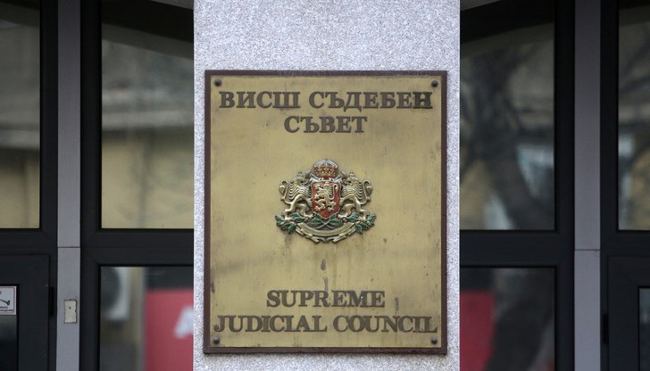 Кандидатури се приемат до 10 октомври, финален избор се очаква през януари 2025 година Кандидатури се приемат до 10 октомври, финален избор се очаква през януари 2025 година