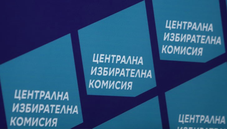 Младежите от партията искат да бъдат първи при регистрацията за предсрочния вот Младежите от партията искат да бъдат първи при регистрацията за предсрочния вот