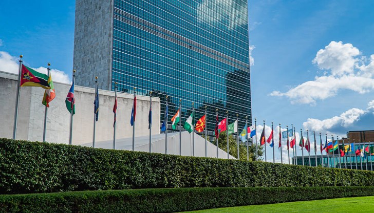 Българската делегация ще бъде ръководена от президента Румен Радев Българската делегация ще бъде ръководена от президента Румен Радев