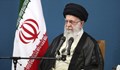 Върховният лидер на Иран: САЩ и Европа са коренът на проблемите в региона