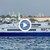 Тръгва скоростен катамаран между Бургас и Истанбул Тръгва скоростен катамаран между Бургас и Истанбул
