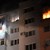 Мъж загина при пожар в дома си в Стара Загора Мъж загина при пожар в дома си в Стара Загора