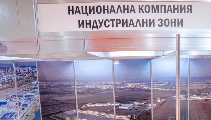 Ръководители на НКИЗ са обвинени в неправомерно харчене на над 100 000 лева Ръководители на НКИЗ са обвинени в неправомерно харчене на над 100 000 лева