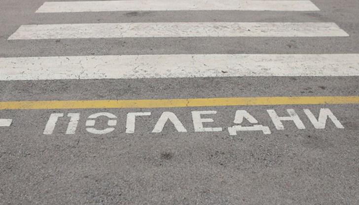 Инцидентът повдига въпроси за обучението на млади шофьори Инцидентът повдига въпроси за обучението на млади шофьори