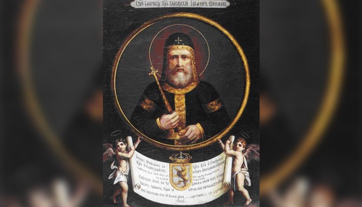 Нови извори разкриват неочаквани факти за последните години на Второто българско царство Нови извори разкриват неочаквани факти за последните години на Второто българско царство