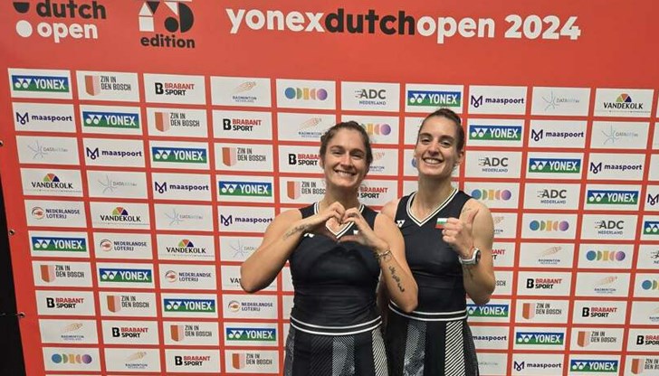 Двоен успех за България: Злато и бронз за сестри Стоеви в Нидерландия Двоен успех за България: Злато и бронз за сестри Стоеви в Нидерландия