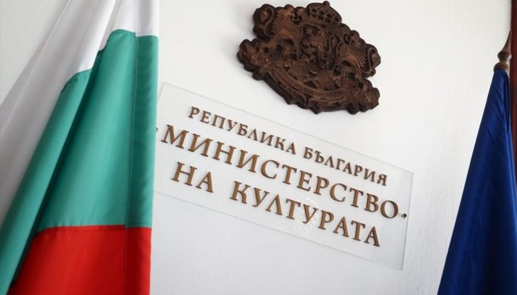 Министерството не планира виртуални информационни дни по програмата Министерството не планира виртуални информационни дни по програмата