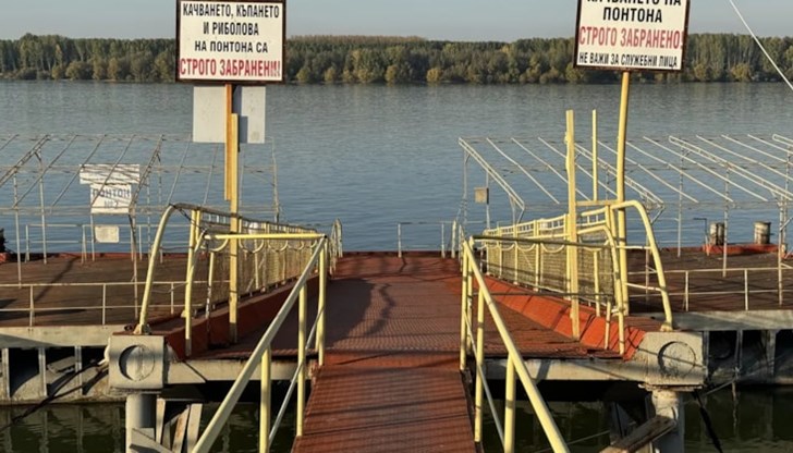 Съвременното българско корабоплаване се ражда на река Дунав Съвременното българско корабоплаване се ражда на река Дунав