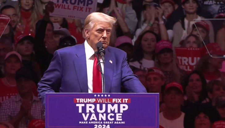 Тръмп събра 20 000 поддръжници в Ню Йорк за предизборен митинг Тръмп събра 20 000 поддръжници в Ню Йорк за предизборен митинг