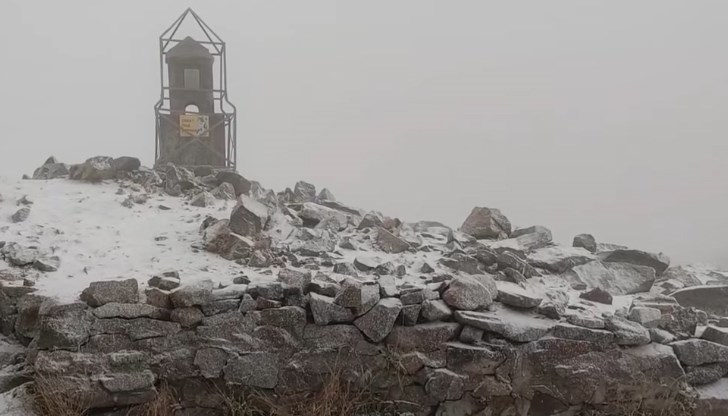 Зимна приказка през октомври Зимна приказка през октомври