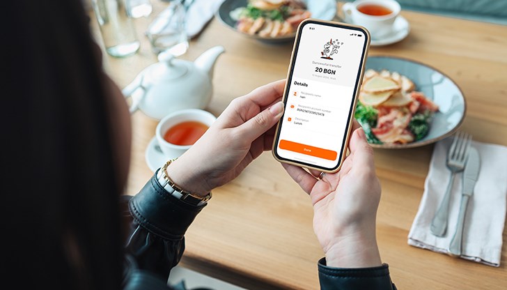 Клиентите могат да изпращат пари само с телефонен номер към всяка банка в програмата blink Клиентите могат да изпращат пари само с телефонен номер към всяка банка в програмата blink