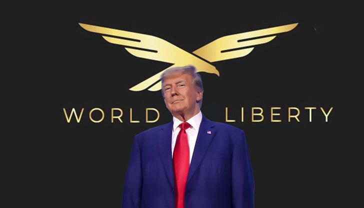 WLFI токенът стартира с обещания за финансова революция WLFI токенът стартира с обещания за финансова революция