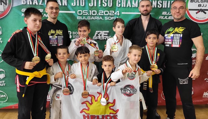 Възпитаниците на клуб "Хелиос" завоюваха 5 златни, 4 сребърни и 2 бронзови медала Възпитаниците на клуб "Хелиос" завоюваха 5 златни, 4 сребърни и 2 бронзови медала