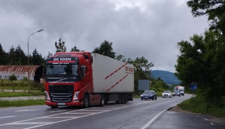 Забраната влиза в сила от 16 октомври Забраната влиза в сила от 16 октомври