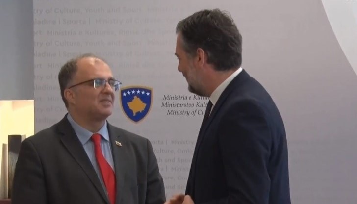 Министърът на културата се срещна с косовския си колега Хайрулла Чеку Министърът на културата се срещна с косовския си колега Хайрулла Чеку