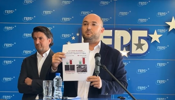 Общински съветници сезират Икономическа полиция и АДФИ за неизгодни договори Общински съветници сезират Икономическа полиция и АДФИ за неизгодни договори