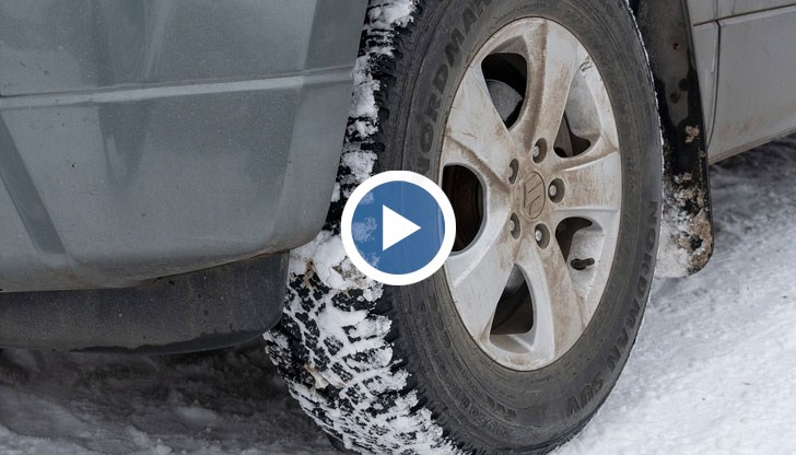 Експерти: Започна сезонът на зимните гуми