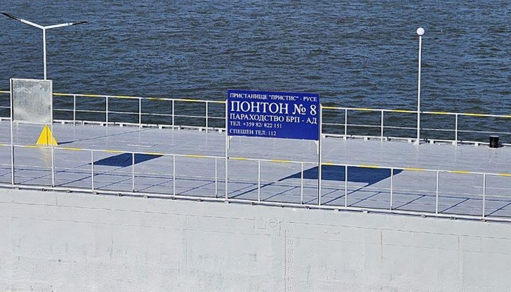 Нов понтон на кея в Русе ще предложи сцена за културни и обществени събития Нов понтон на кея в Русе ще предложи сцена за културни и обществени събития