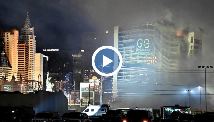 Последното мафиотско казино в Лас Вегас се превърна в история