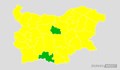 Жълт код за почти цяла България на 23 ноември 2024