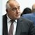 Бойко Борисов: Кирил Петков се е пазарил с "Възраждане" да правят Рашков вътрешен министър