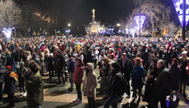 Община Русе кани всички русенци и гости на града на празничен концерт Община Русе кани всички русенци и гости на града на празничен концерт