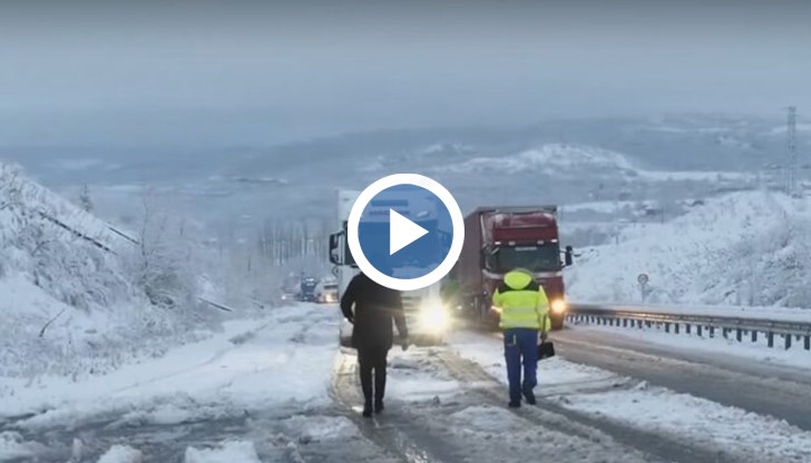Пътната обстановка в страната
