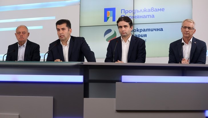 Бойко Борисов за премиер е абсолютно неприемливо предложение, няма да участваме в търговия за постове Бойко Борисов за премиер е абсолютно неприемливо предложение, няма да участваме в търговия за постове