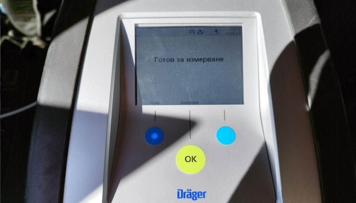 Дрегерът е отчел над 2 промила алкохол Дрегерът е отчел над 2 промила алкохол