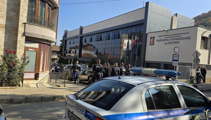 Над 20 жандармеристи участваха в мащабната операция по задържането им Над 20 жандармеристи участваха в мащабната операция по задържането им