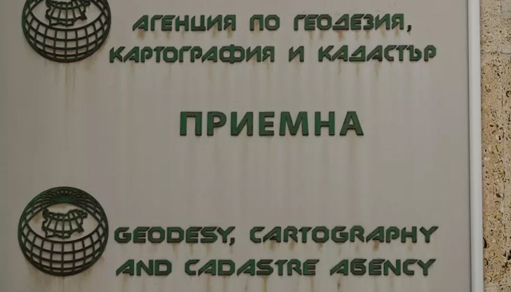 Модерната платформа ще намали административната тежест Модерната платформа ще намали административната тежест