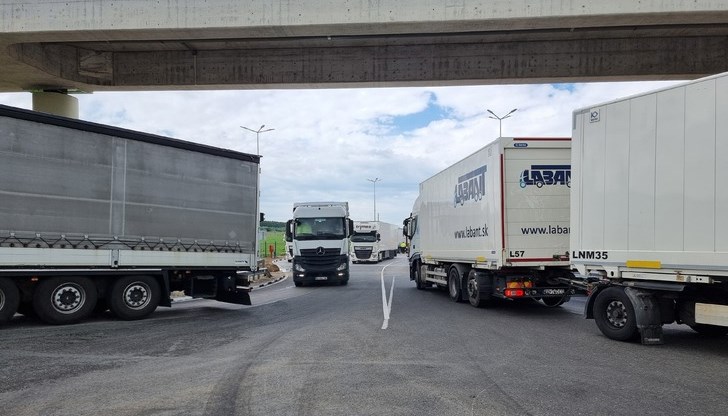 Актуална информация от ГДГП Актуална информация от ГДГП