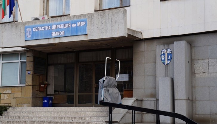 До момента няма подаден нито един сигнал от родител, настойник или попечител за дете или деца попаднали в рискова ситуация До момента няма подаден нито един сигнал от родител, настойник или попечител за дете или деца попаднали в рискова ситуация