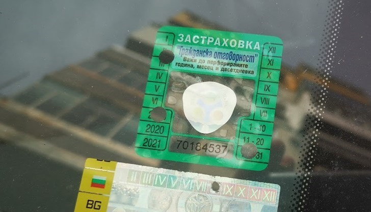 Правителството одобри проект за изменение и допълнение на Закона за движение по пътищата