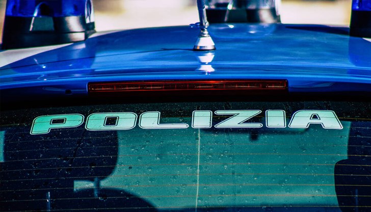 Полицейската операция носи името "Парите не миришат" Полицейската операция носи името "Парите не миришат"