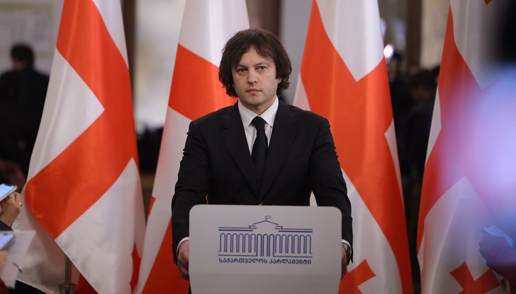 Грузинското правителство блокира пътя към ЕС, избухнаха масови протести Грузинското правителство блокира пътя към ЕС, избухнаха масови протести