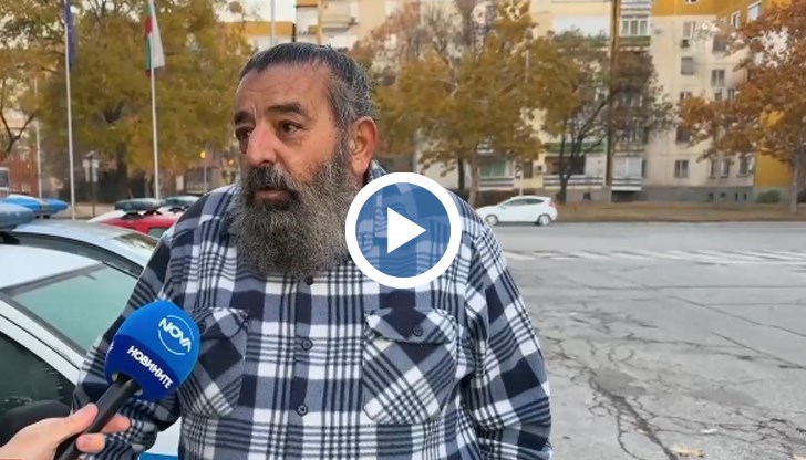 Пострадалият твърди, че е жертва на системни посегателства